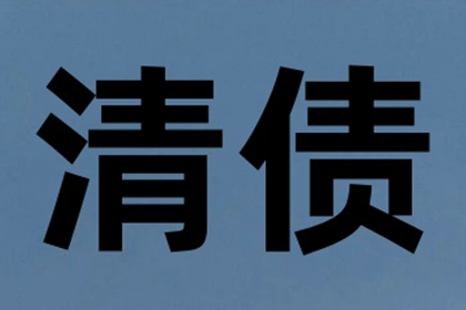 法院执行还钱过程中，被告是否会被强制带走？